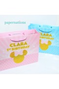 Premium Paper Bag 25 x 8 x 20